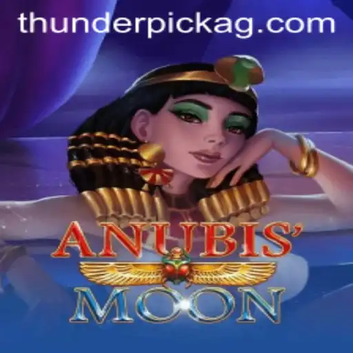 AnubisMoon: Exploring the Digital World of ancient Egypt