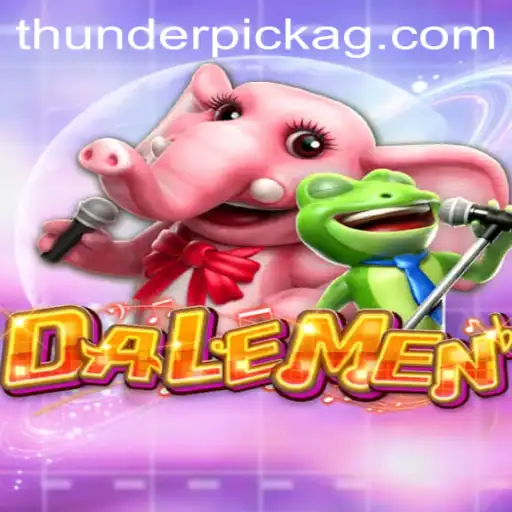 Exploring the Exciting World of DALEMEN: A Comprehensive Guide